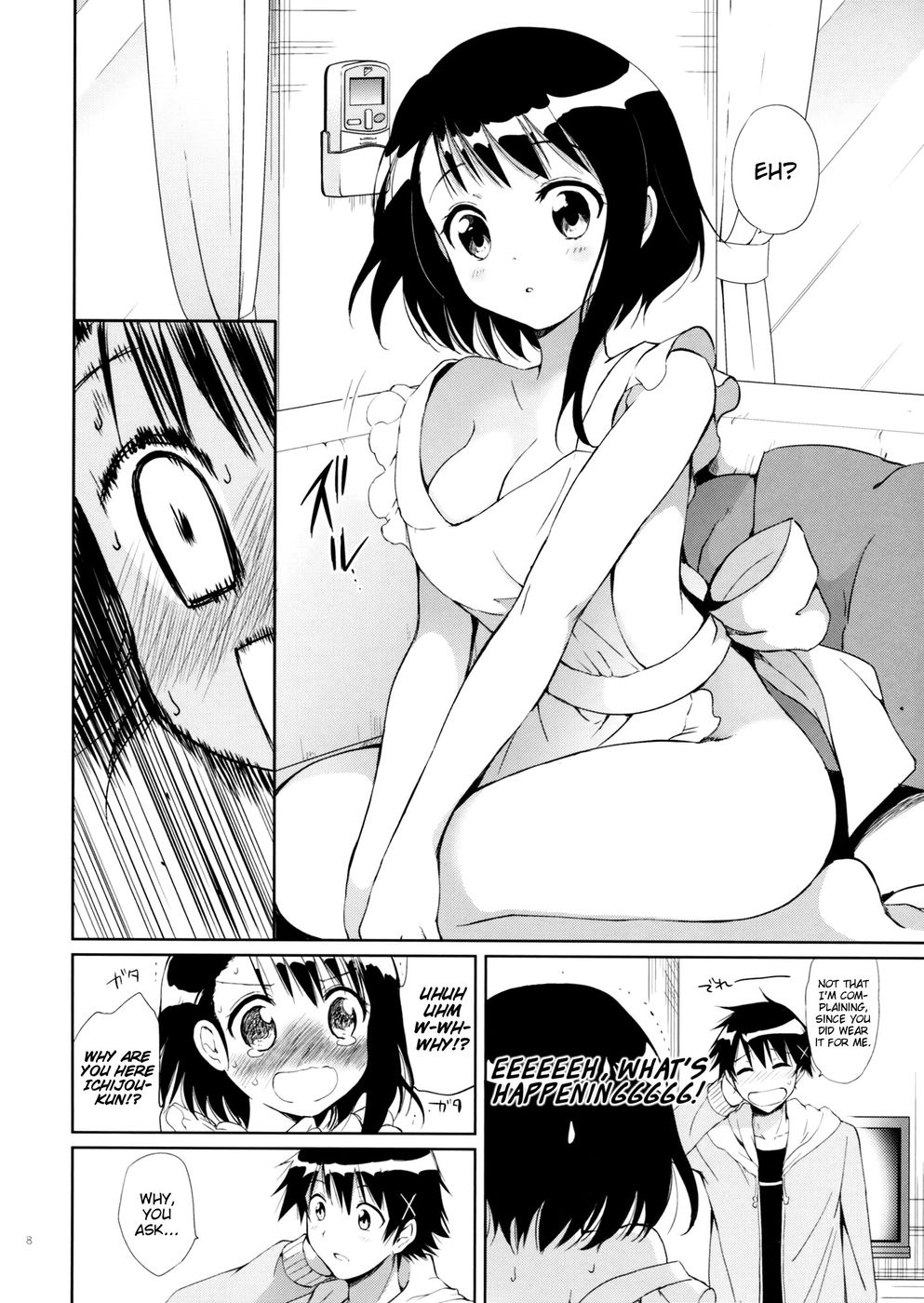 Hentai Manga Comic-Onodera-san in Somnia-Read-7